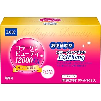 Amazon | DHCコラーゲンビューティ12000EX | DHC | コラーゲン